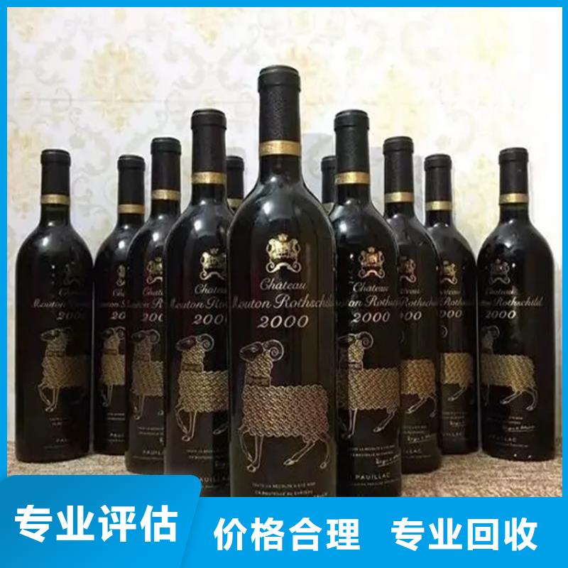 烟酒回收2025+新+排+名+一+览