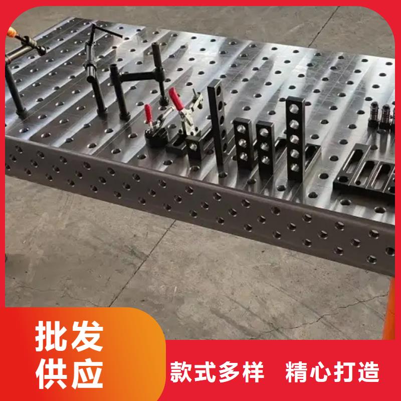 钣金工作台-常规货源当天发出