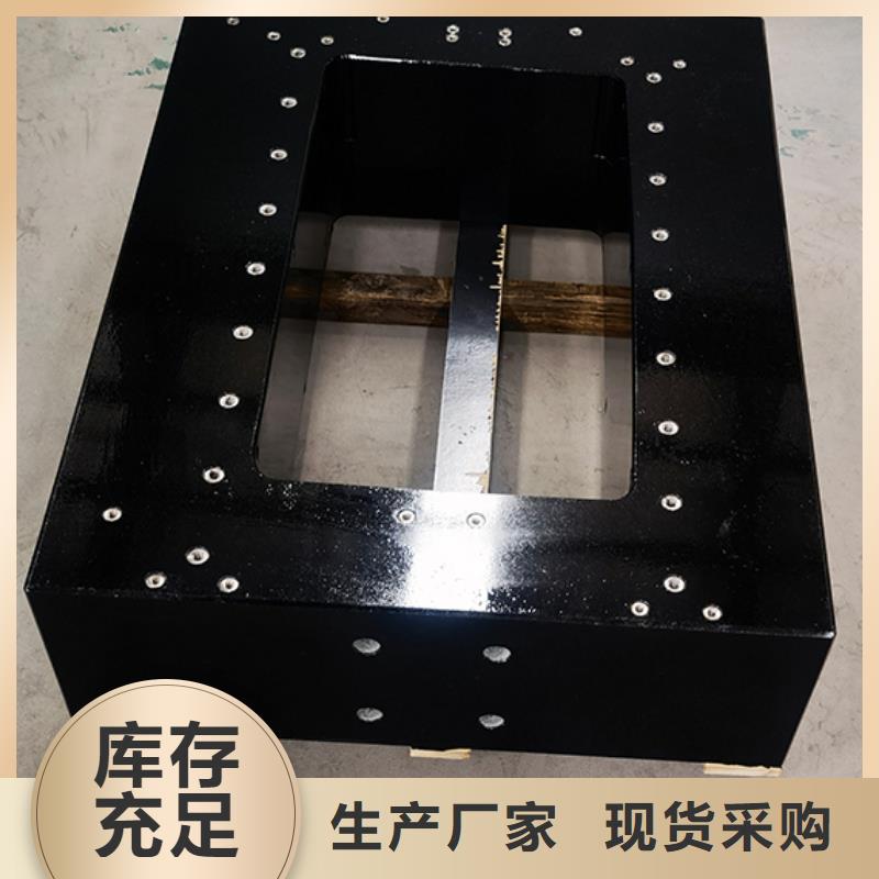 大理石机床部件咨询享优惠