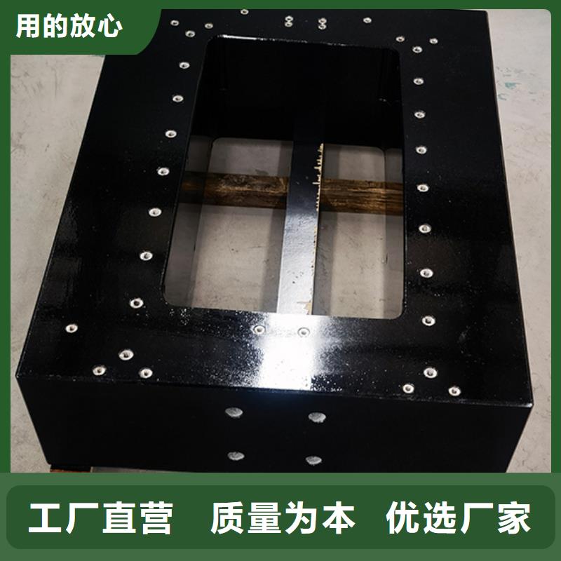 大理石T型槽平台价格实惠