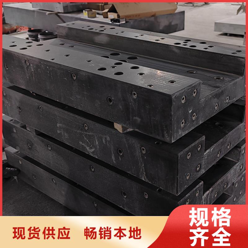 大理石测量平台优质品牌