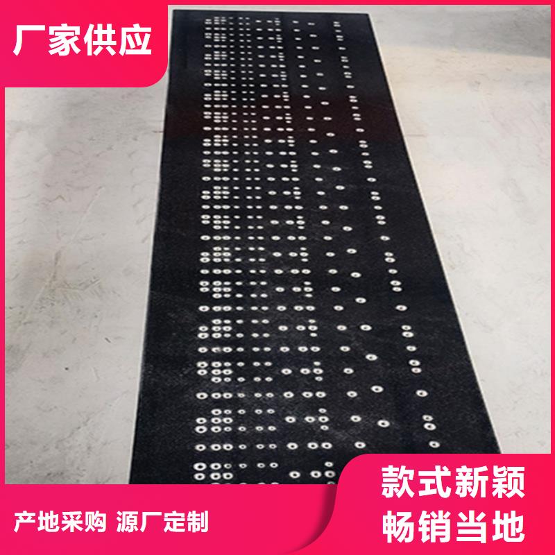 大理石检验工作台-质量保证