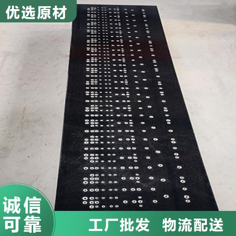 大理石检验平台-锻打件楔铁应用广泛