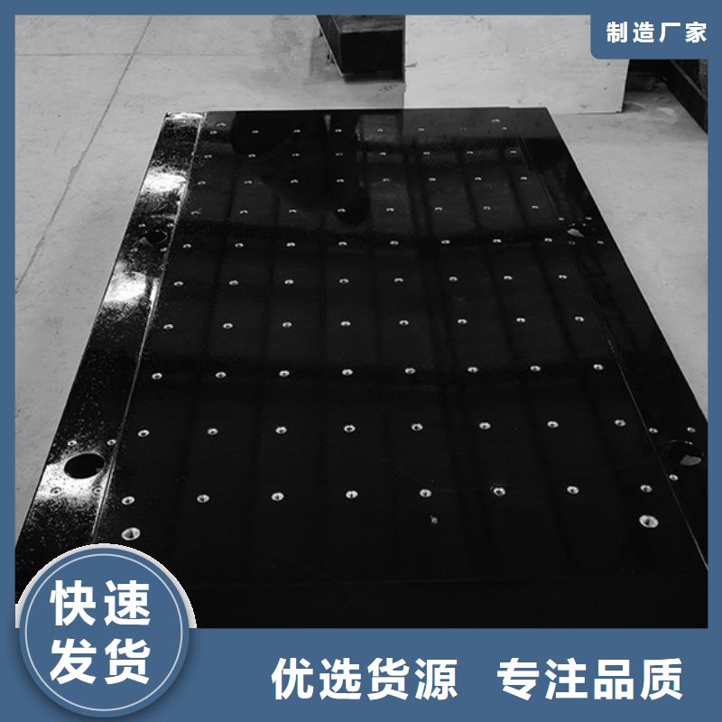 值得信赖的大理石机床工作台供应商