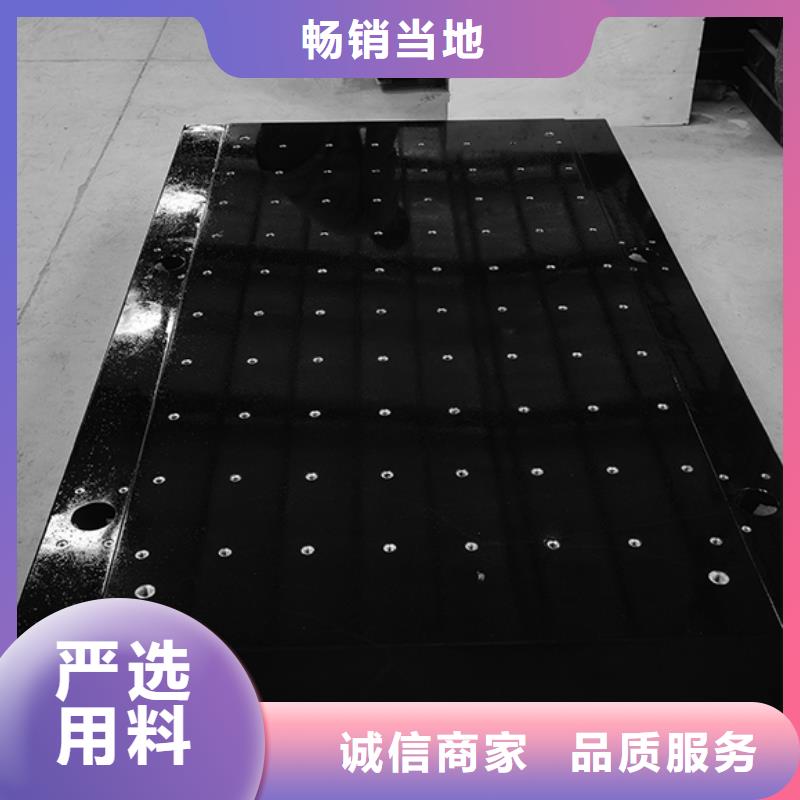 大理石测量平台型号汇总