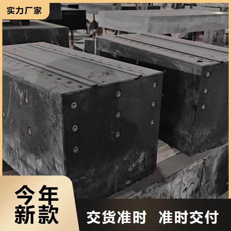 大理石三坐标测量平台厂家直销-全国发货