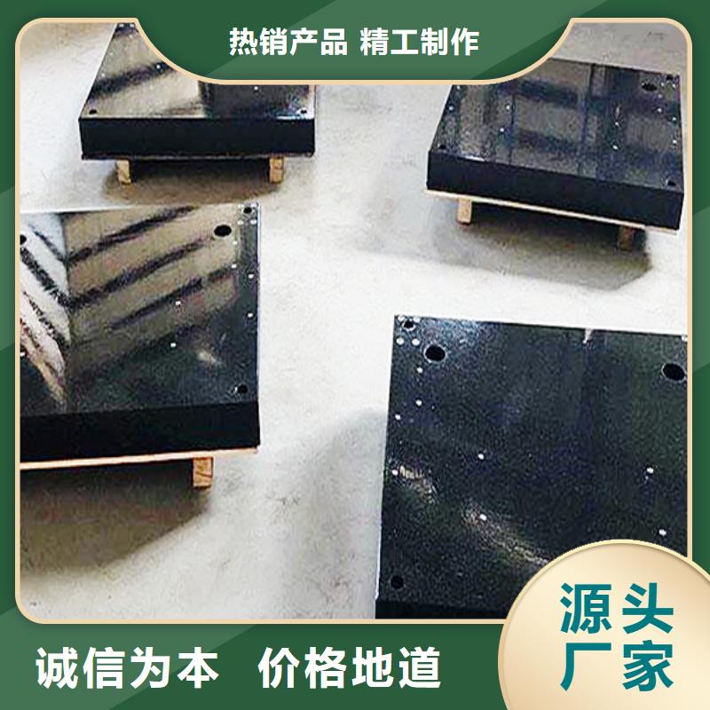 定制大理石检测平板的销售厂家
