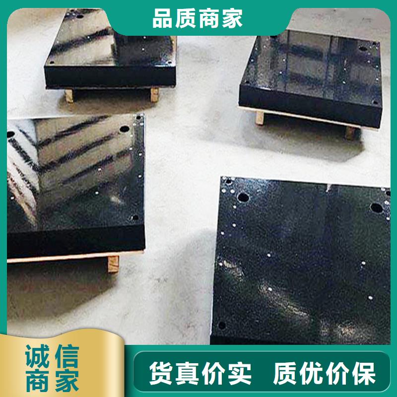 大理石工作台-大理石工作台质量可靠
