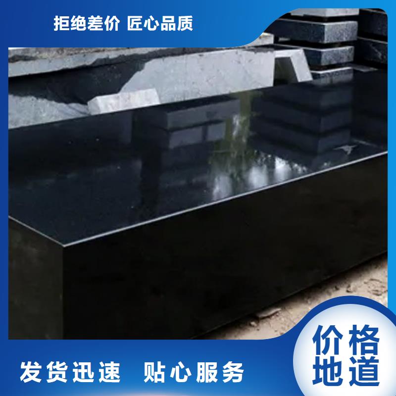 生产大理石试验平台的实体厂家