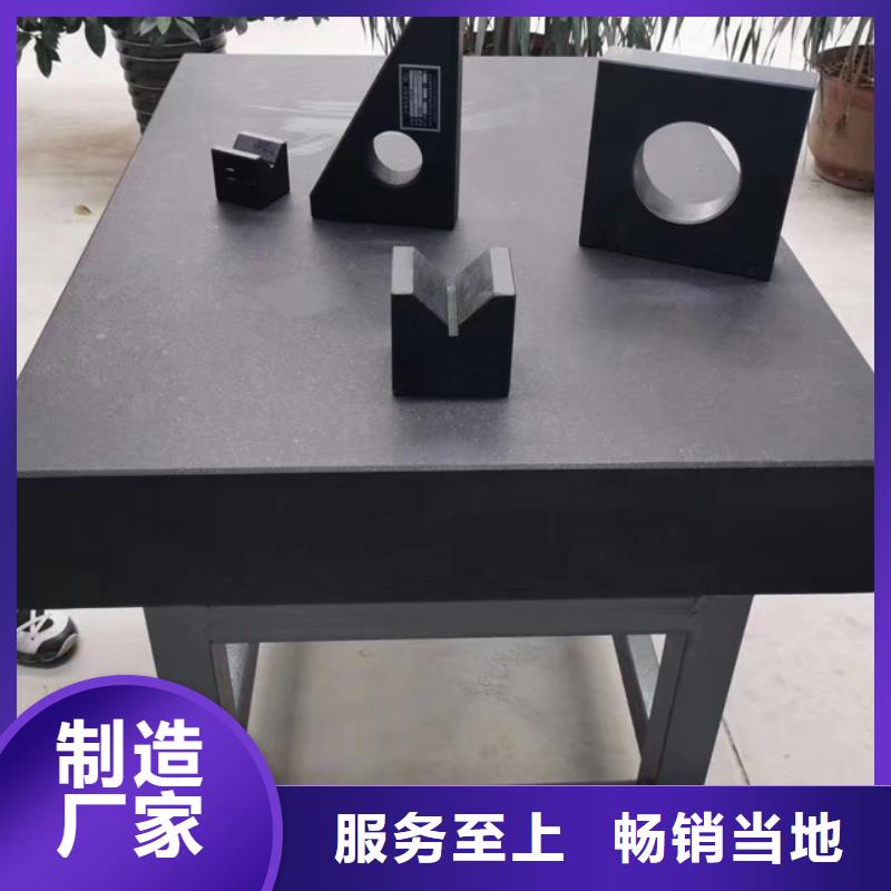 大理石检验平台大理石数控机床工作台厂家定制