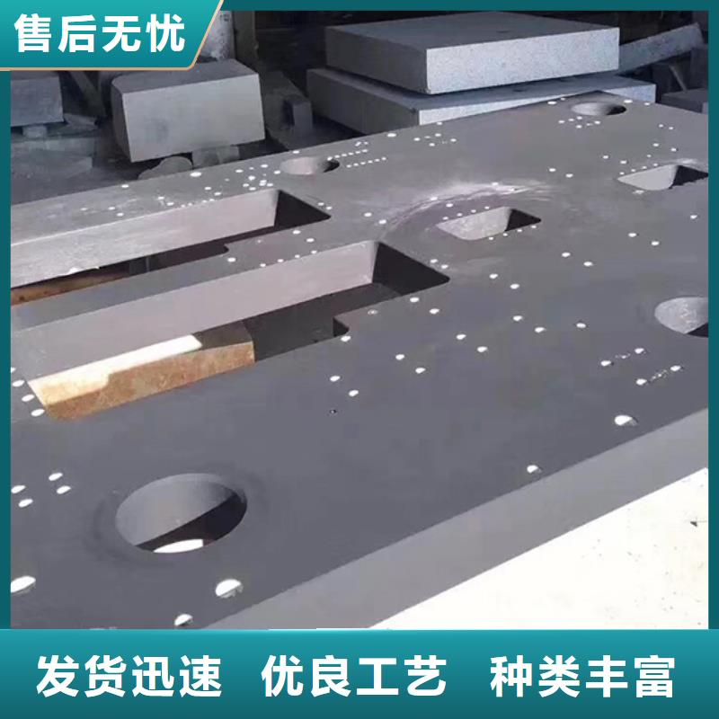 大理石底座平台质量与价格同在