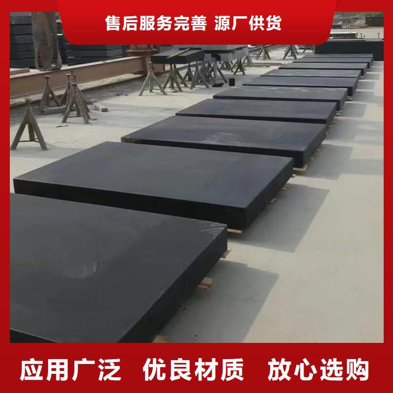 花岗石测量平台欢迎询价