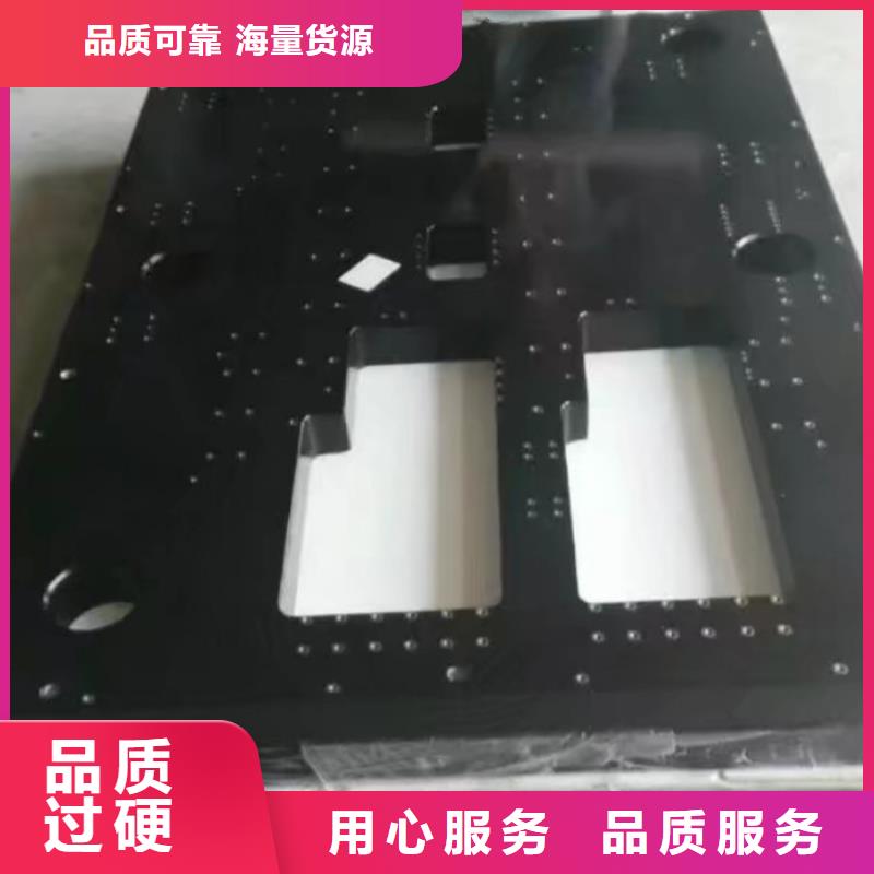 值得信赖的大理石检测平板批发商
