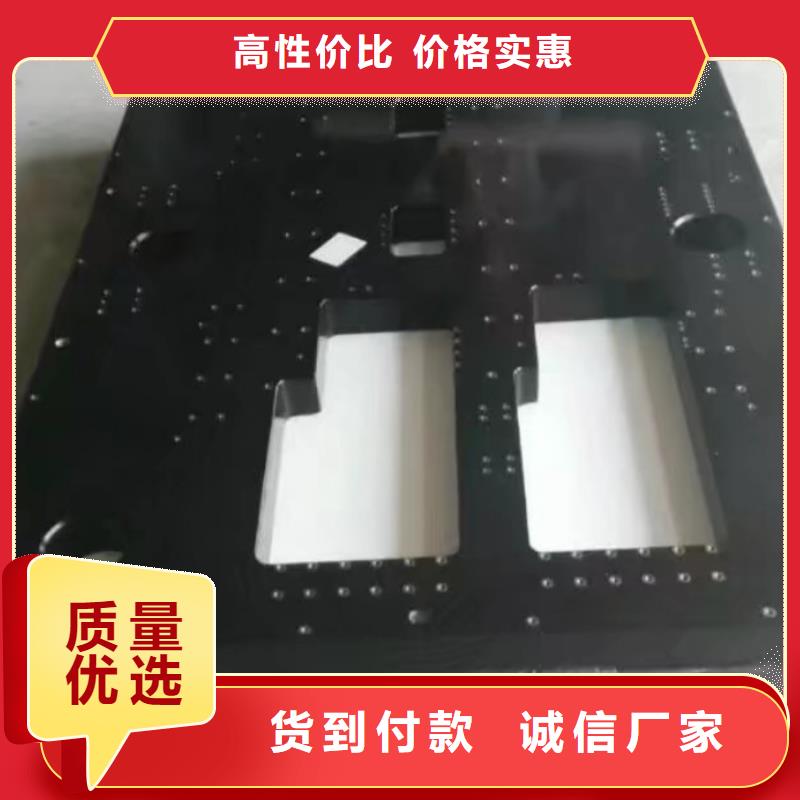 大理石实验工作台【优惠促销】