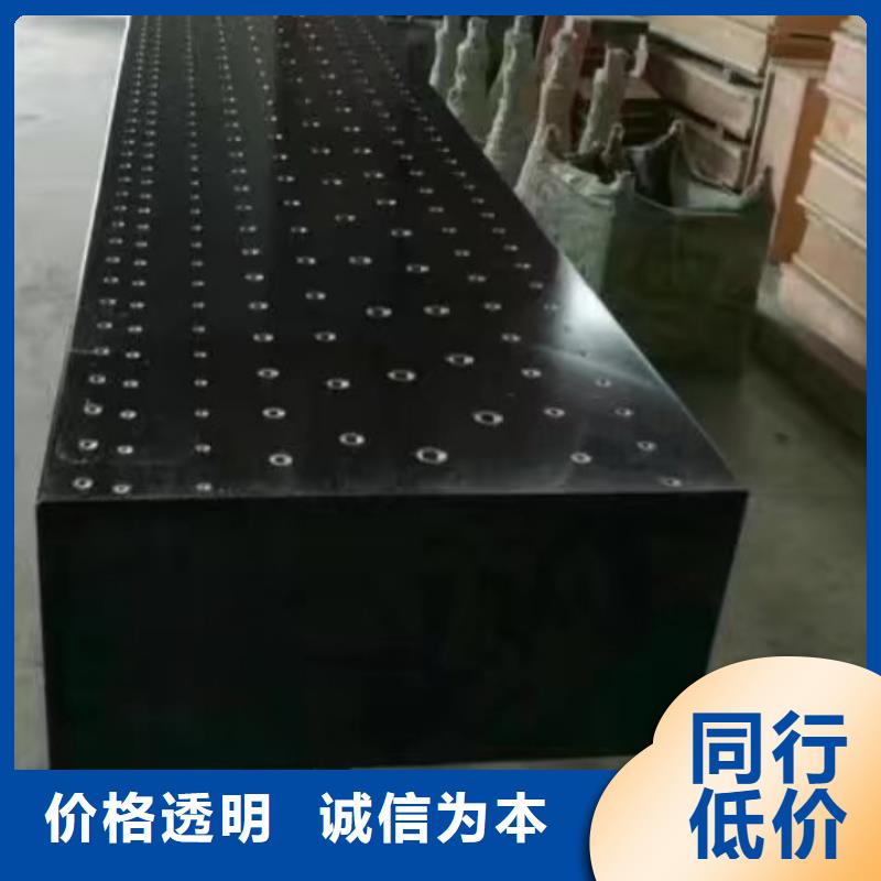 信誉好的花岗石测量平台公司