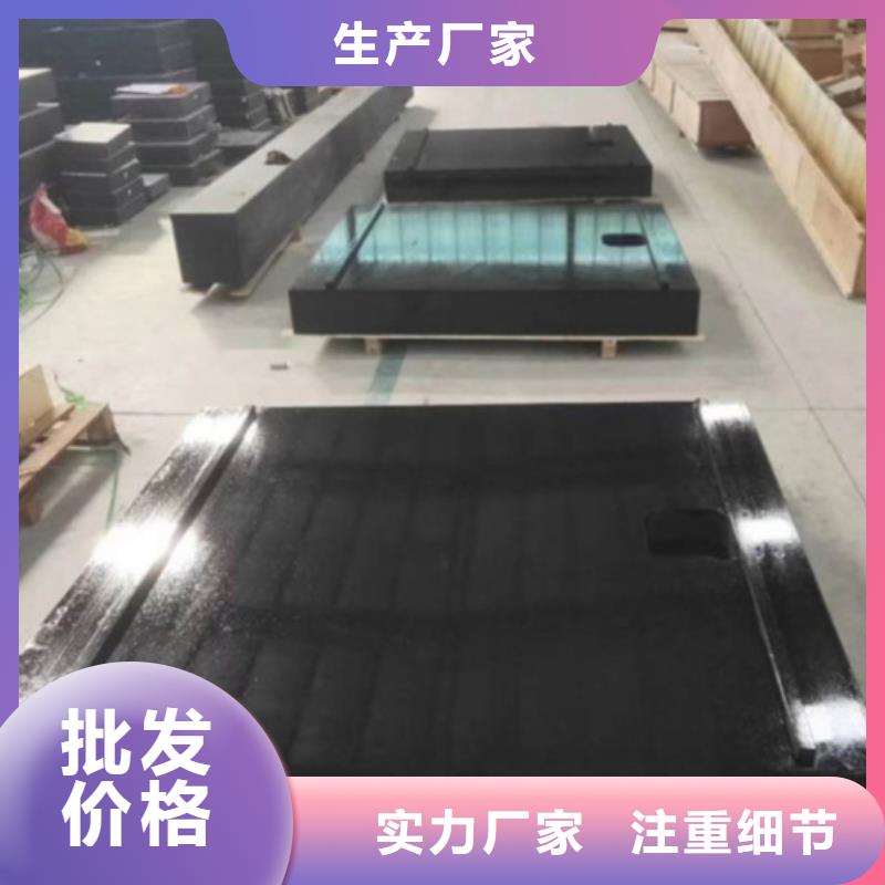 花岗石实验平台_厂家定制