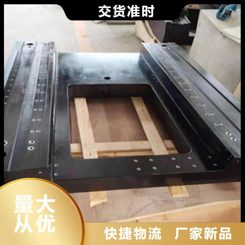 2025##三坐标工作台厂家##有限公司
