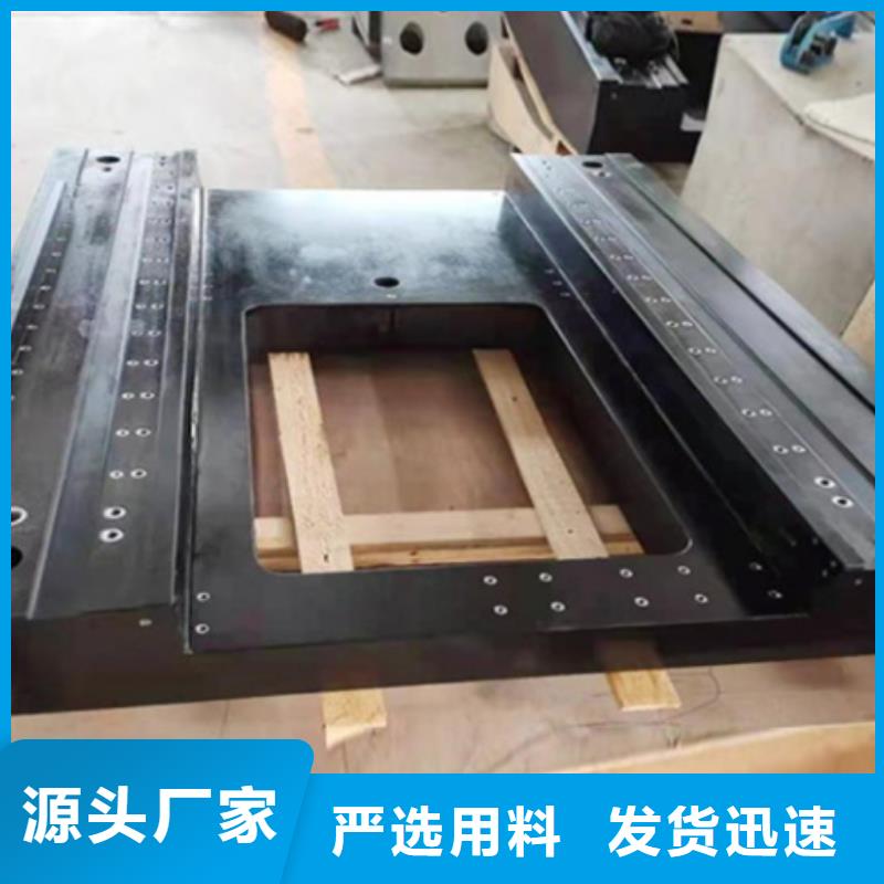 三坐标工作台厂家直销
