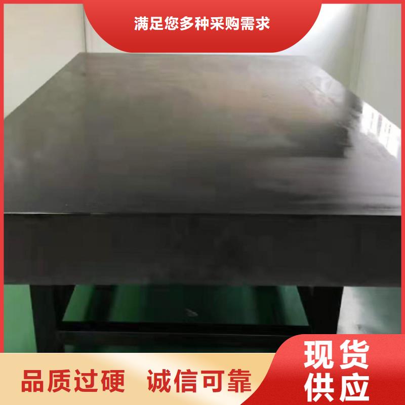 大理石机床部件厂家地址