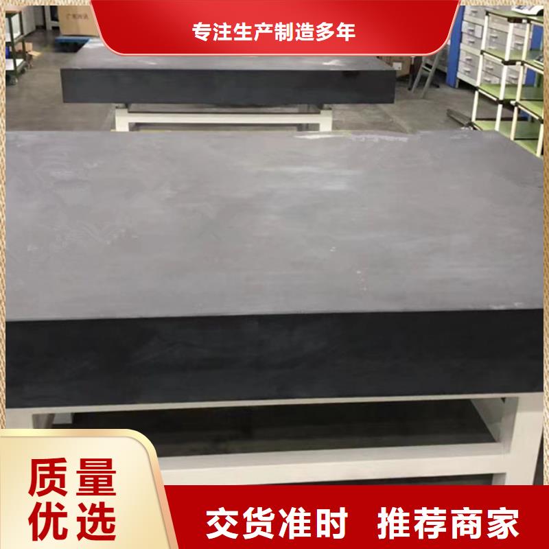 大理石检验平台-铝型材检测平台来图加工定制