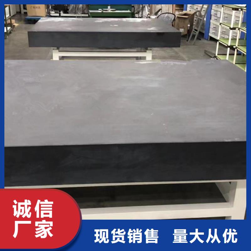 大理石三坐标测量平台厂家-售后服务好