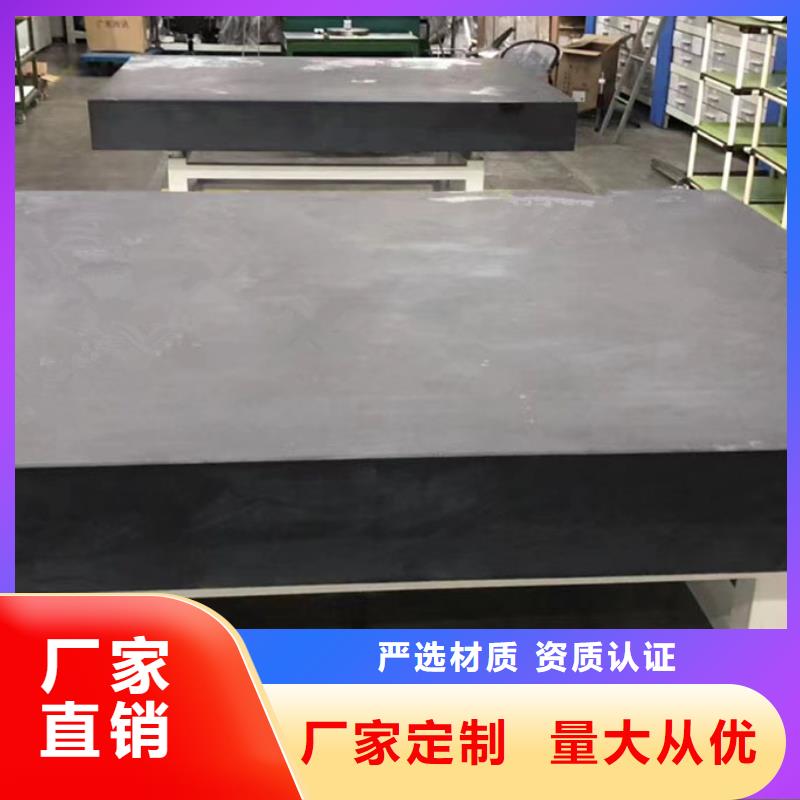 花岗石基座测量底座生产厂家 支持定制