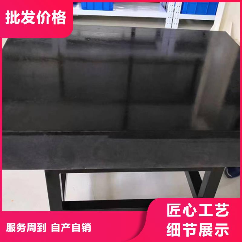 大理石机械导轨打孔平台厂家总部