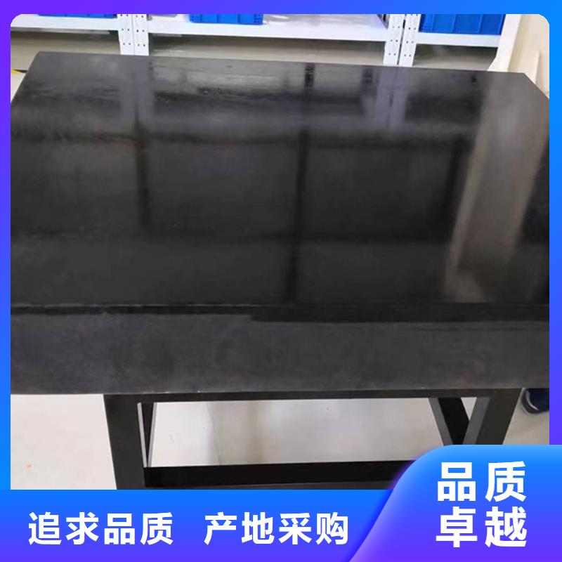 三坐标工作台_保障