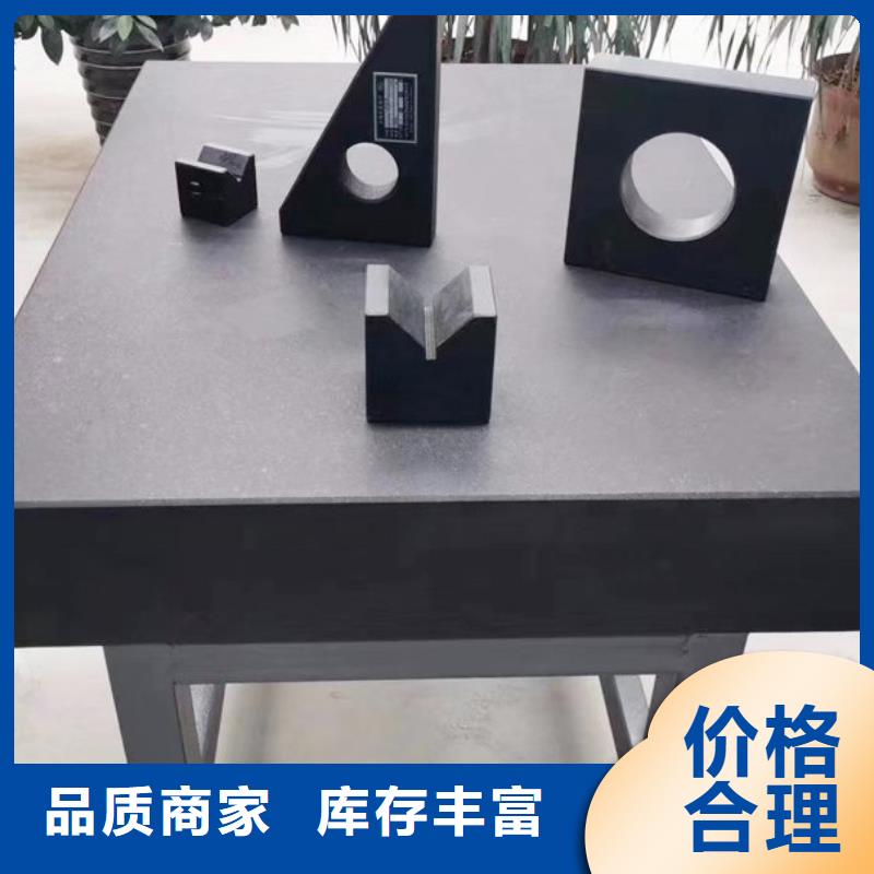 大理石数控机床工作台定做价格