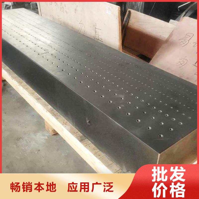 批发大理石检验平台_精选厂家
