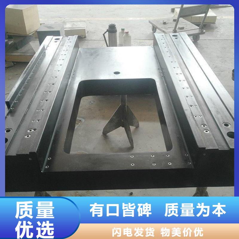 大理石机械导轨打孔平台制作厂家