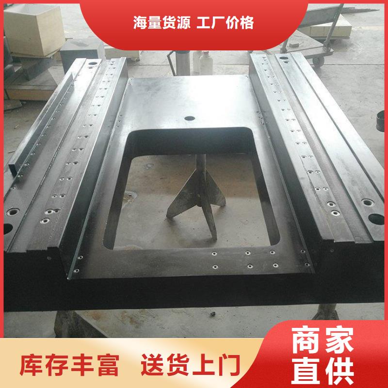 大理石底座平台物美价廉厂家