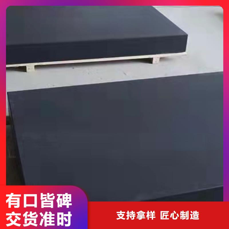 #花岗岩实验平台#价格优惠