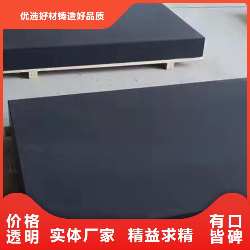 大理石检验平台大理石数控机床工作台厂家定制