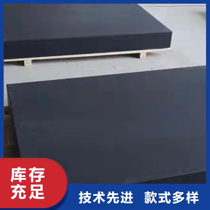 大理石检测平台_按需定制