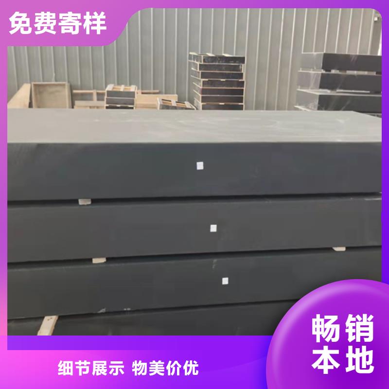 大理石检验平台-铝型材检测平台来图加工定制