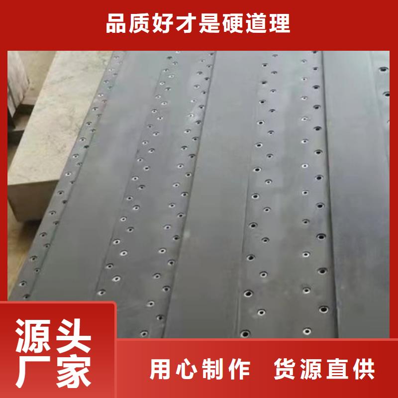 大理石检验平台大理石数控机床工作台厂家定制