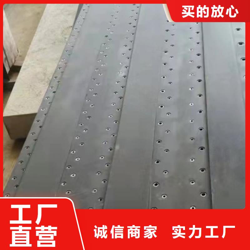 大理石检验平台T型槽试验平台一站式厂家