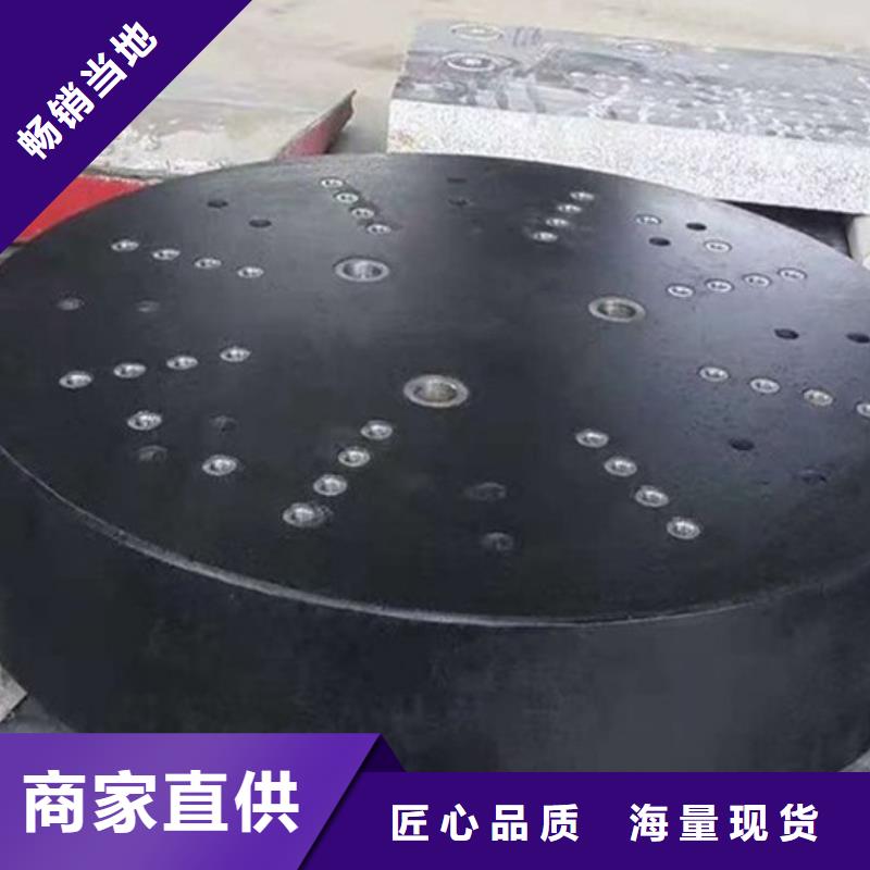 花岗石测量平台欢迎询价