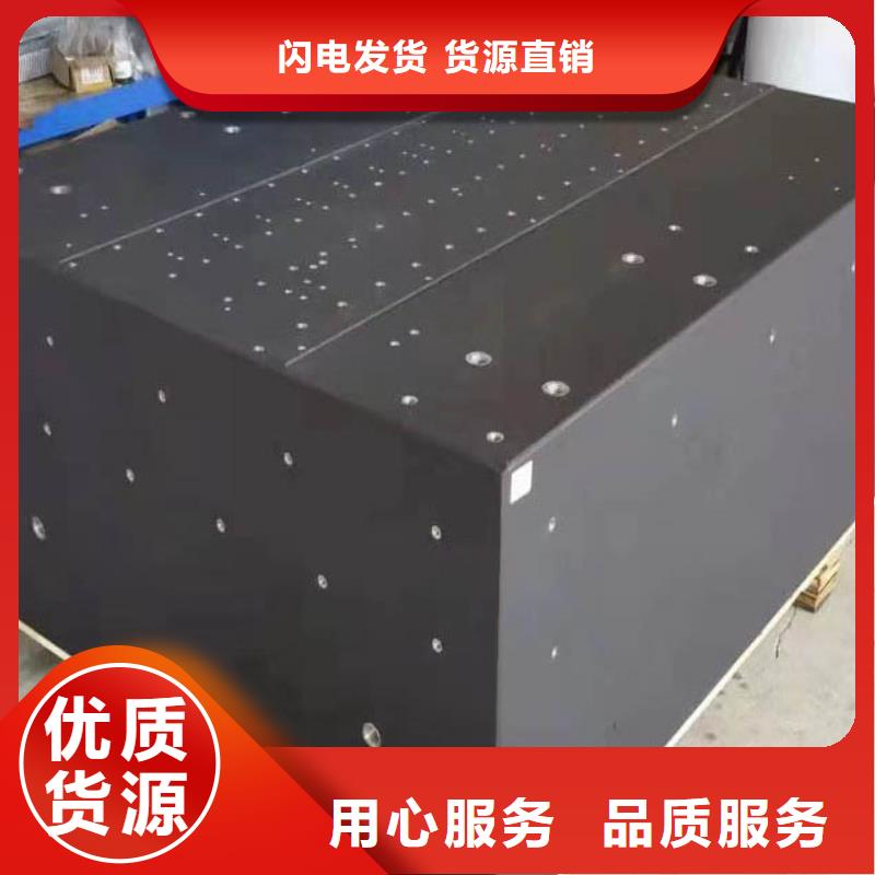 大理石检测平台_按需定制