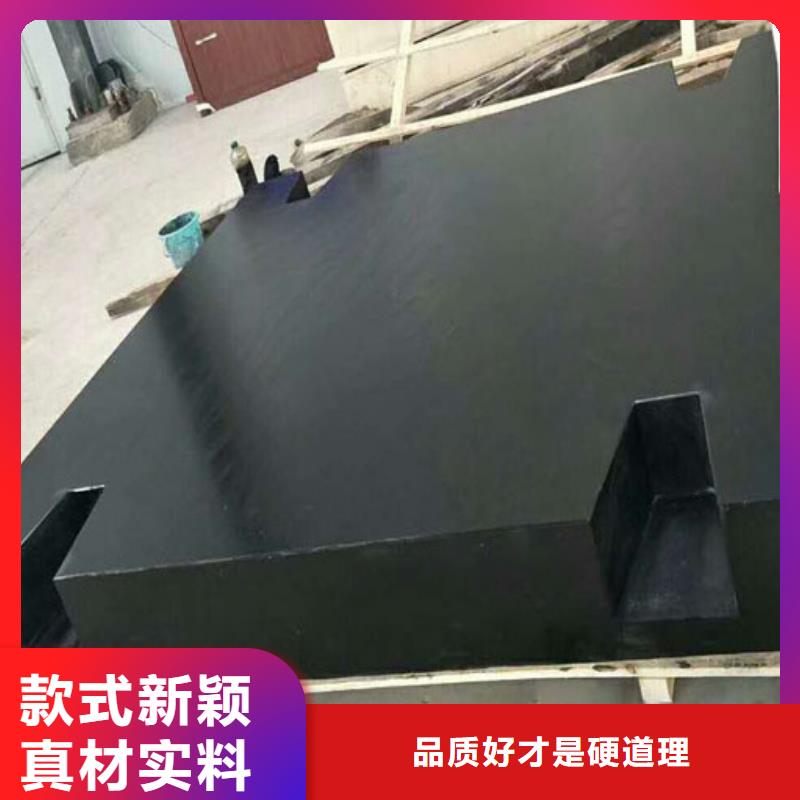 值得信赖的大理石机床部件批发商