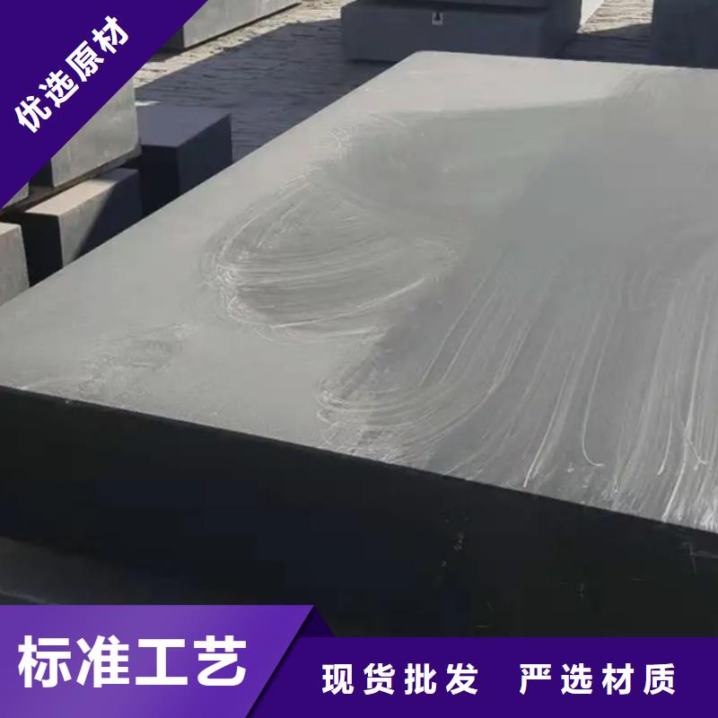 大理石试验平台-大理石试验平台好评