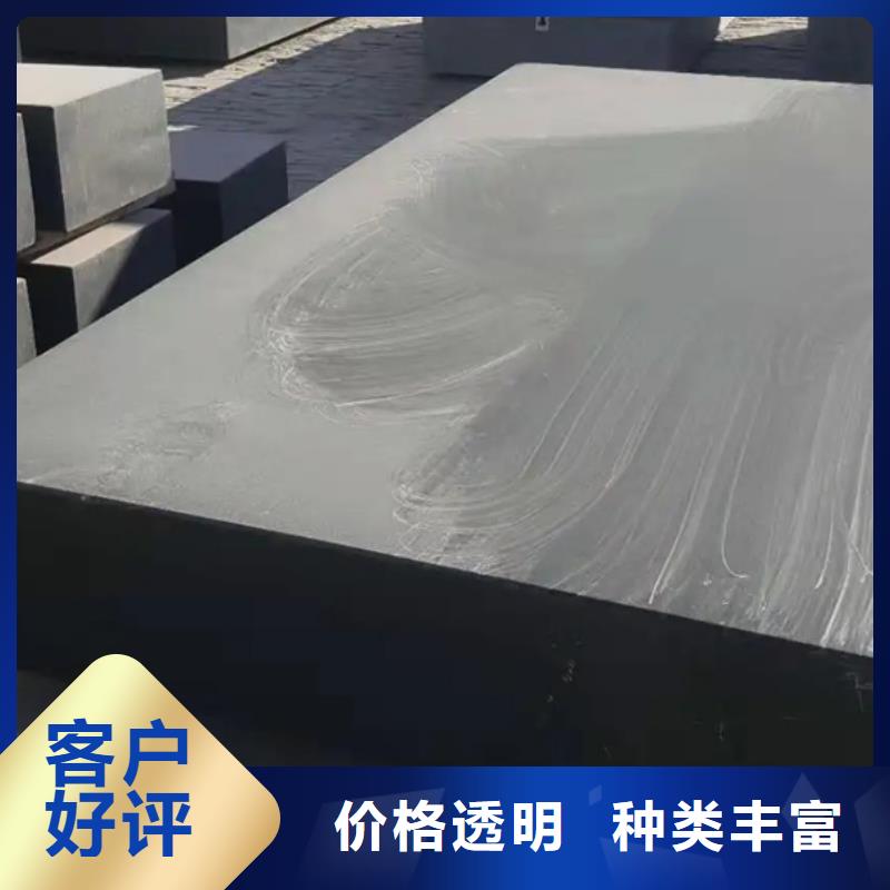 发货速度快的大理石数控机床工作台公司