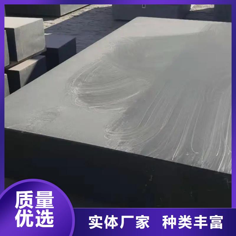 岩石平板-欢迎询价