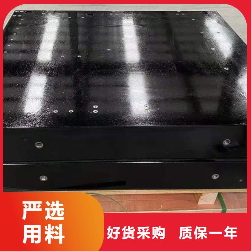 大理石精密工作台-大理石精密工作台欢迎选购