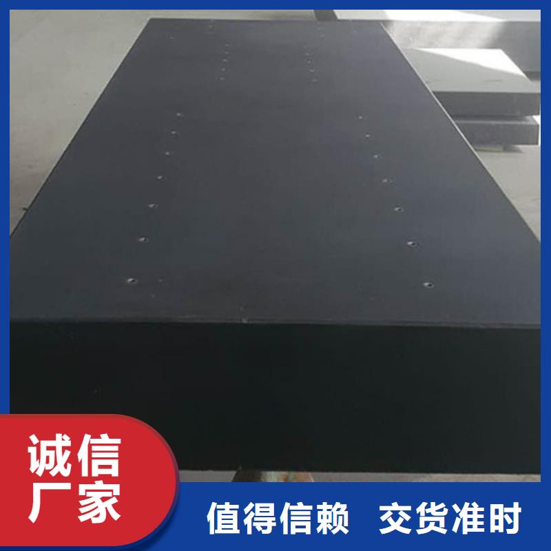 优选：大理石实验工作台品牌厂家