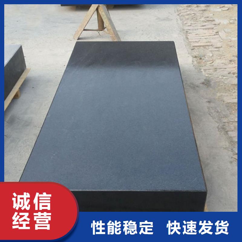 质量合格的大理石检测平台生产厂家