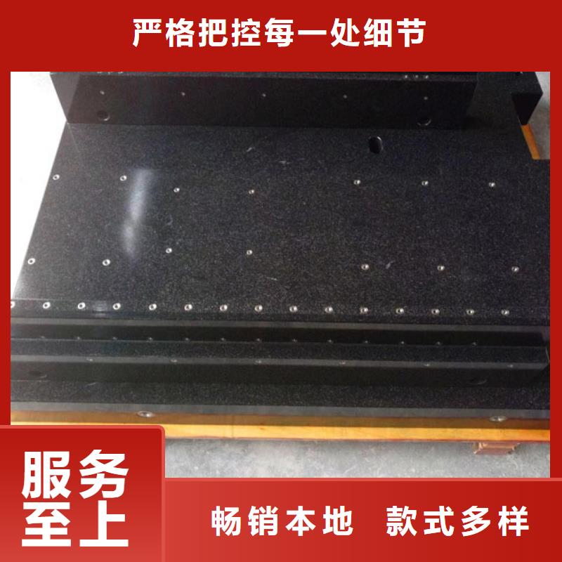 三坐标工作台现货销售