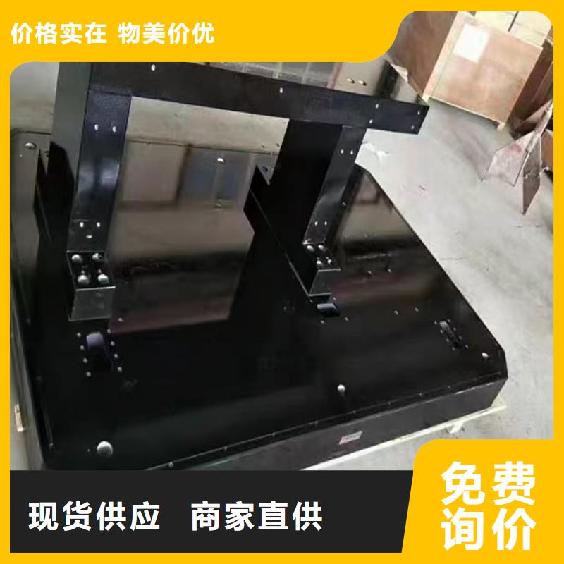 高品质花岗石测量平台供应商