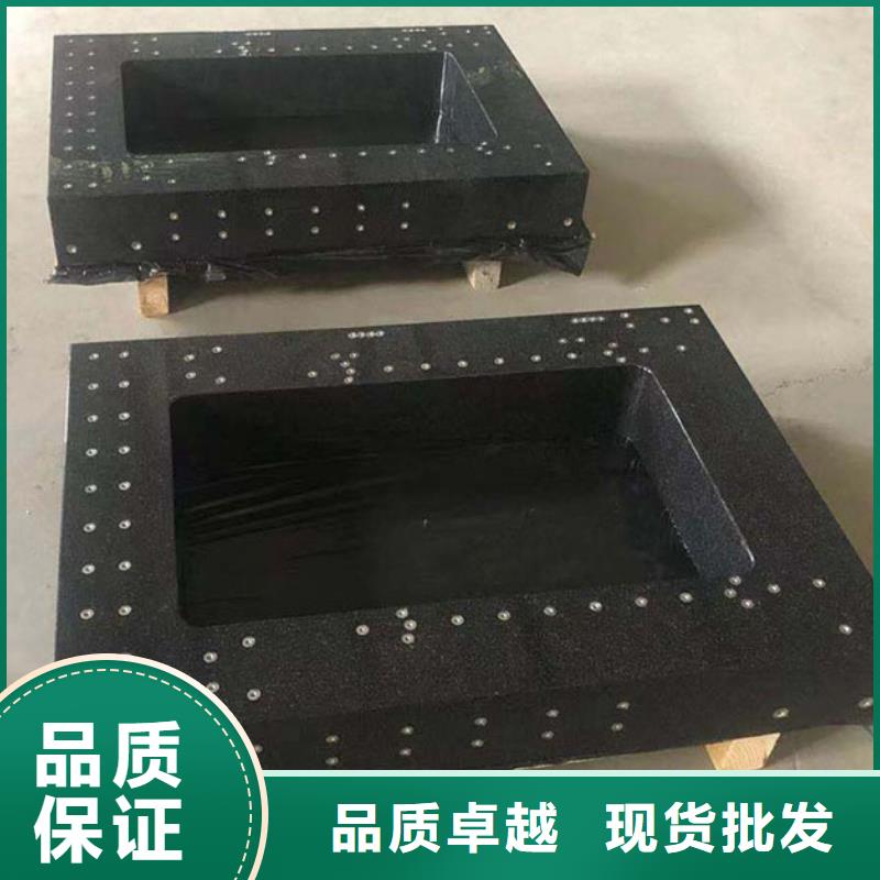 大理石检测平板品牌:伟业焊接铸铁大理石平台斜垫铁厂家